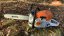 Motorová pila STIHL MS 311 - ChciPilu.cz