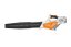 Foukač STIHL BGA 57 - ChciPilu.cz