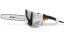 Elektrická pila STIHL MSE 210 C-B