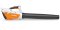 AKU Foukač STIHL BGA 45