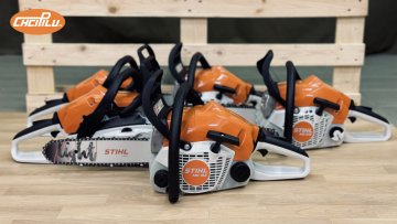 Představujeme Vám nové hobby pily STIHL