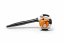 Foukač/vysavač STIHL SH 86