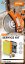 STIHL Servisní kit č. 32 - pro TS 700, TS 800