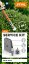 STIHL Servisní kit č. 34 - pro HS 82, HS 87
