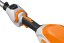 Vyvětvovací AKU pila STIHL HTA 110