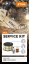 STIHL Servisní kit č. 13 - pro MS 271, MS 291, MS 311, MS 391