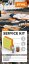 STIHL Servisní kit č. 30 - pro FS 89, FS 91, FS 111, HT 135