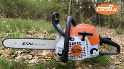 Motorová pila STIHL MS 211 - ChciPilu.cz